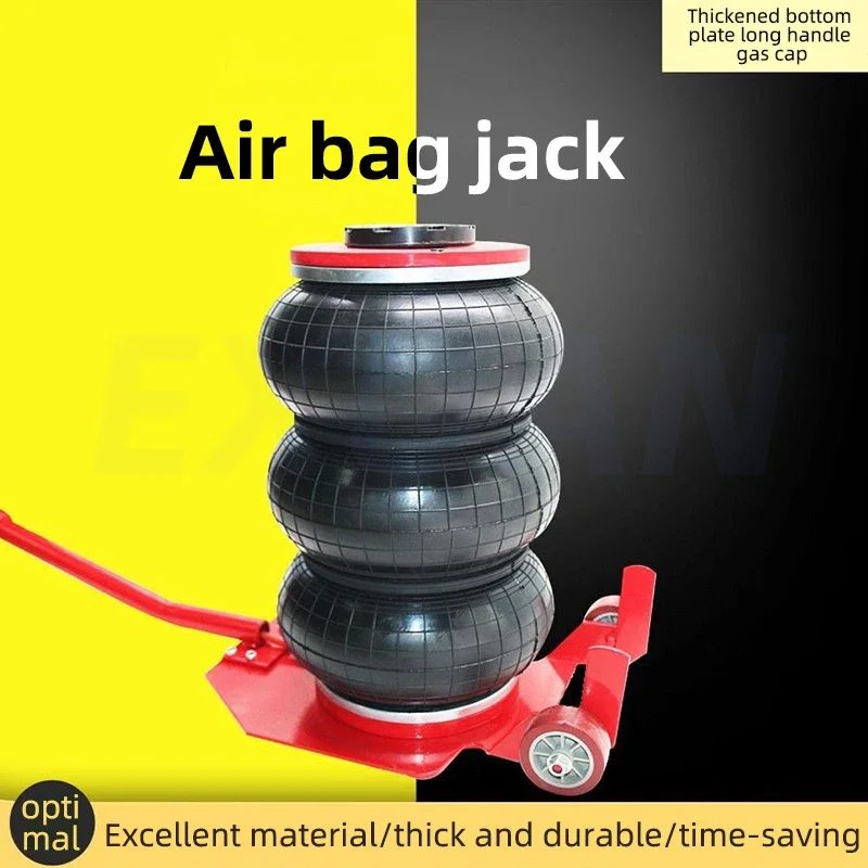 Jack Horizontal Car Oil Change Pneumatic Tire Change Special 3 ton 5 ton Airbag Jack Airbag Tire Repair Car Jack  Bag Air