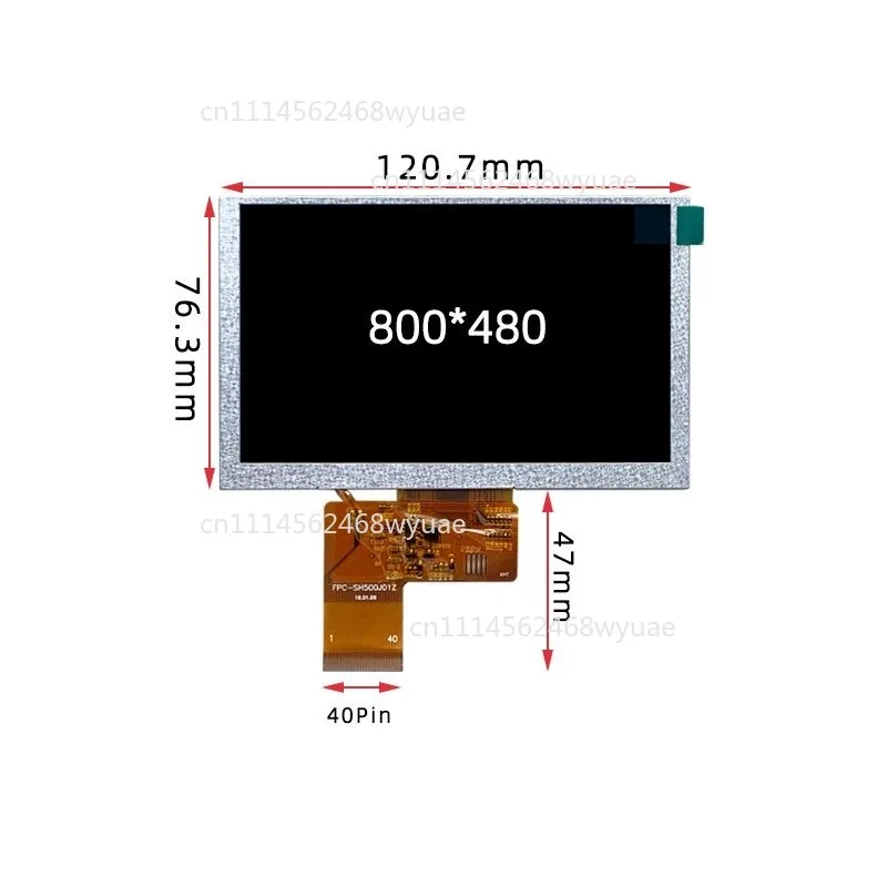 5-Inch TFT LCD 800x480 high resolution 40