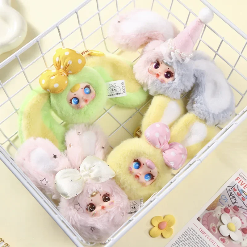 MM Milk Candy Generasi Kedua Boneka Gantungan Kunci Blind Box Dekorasi Meja Lucu Dengan Sentuhan Manis Dan Imut Sebuah hadiah ulang tahun