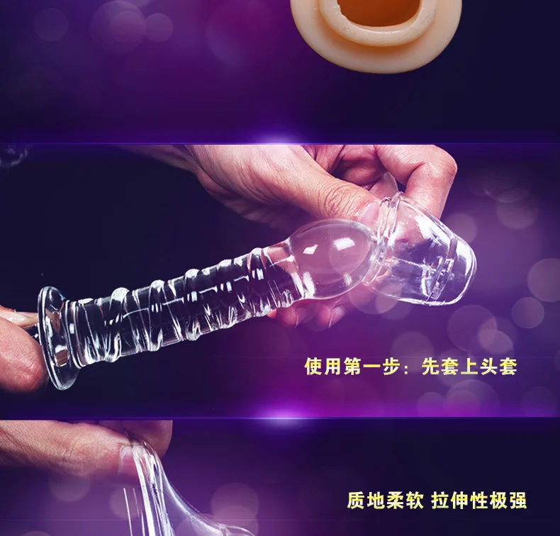 Silicone Reusable Glans Rings Penis Sleeve Condom Cock Foreskin Ring Lasting Time Extension Enlargement Adults Sex Toys For Men