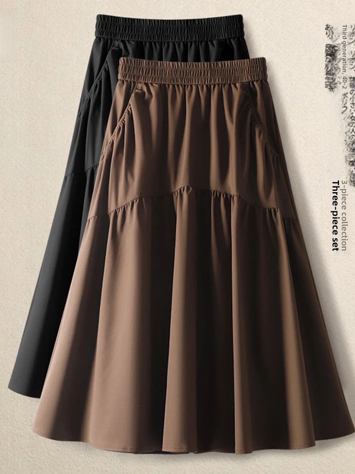 Elastic High Waist Asymmetrical Half Skirt Women's 2024 New Spring Summer Umbrella Skirt Slimming Hip Covering Casual Wide Skirt