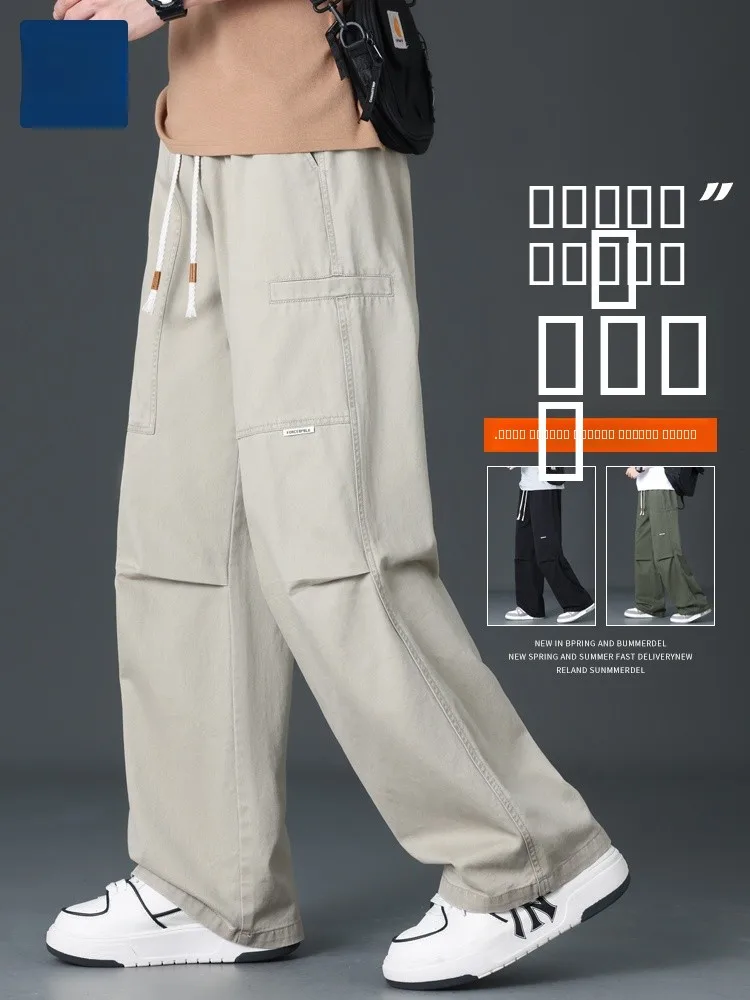 

Khaki Workwear Pants Men's Spring Autumn Loose Straight American Japanese Pure Cotton Large ket Wide Leg Casual Long Trousers
