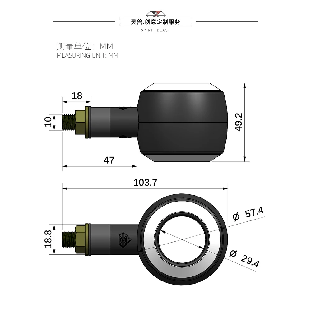Motorcycle Turn Light LED Electric Light Automotive Lighting Turn Signals 12V Highlight Jinji Flash 300 Retro High Brightness