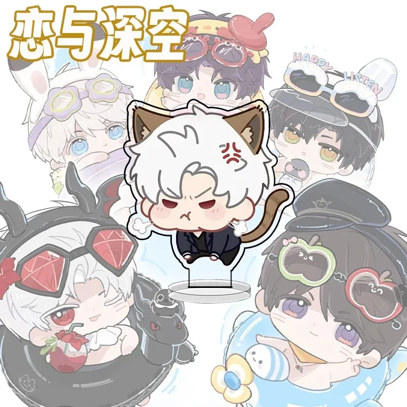 Game Q-version Cute Acrylic Signboard Love and Deepspace Standee Model Decoration Ornament Sylus Rafayel Xavier Zayne Caleb