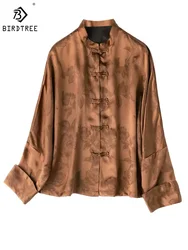 BirdTree, 45MM 100%Real Silk, XiangYunSha, Chinese Retro Shirt For Women, Floral Jacquard, Loose Coat, 2024 Spring New, T43246QM