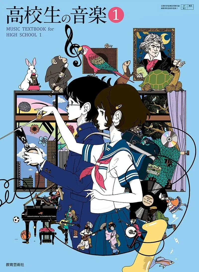 HD أنيمي مجلة جمع نانا جوجو المشارك الجمالية مانغا قماش اللوحة الملصقات جدار الفن Kawaii غرفة ديكور المنزل هدية