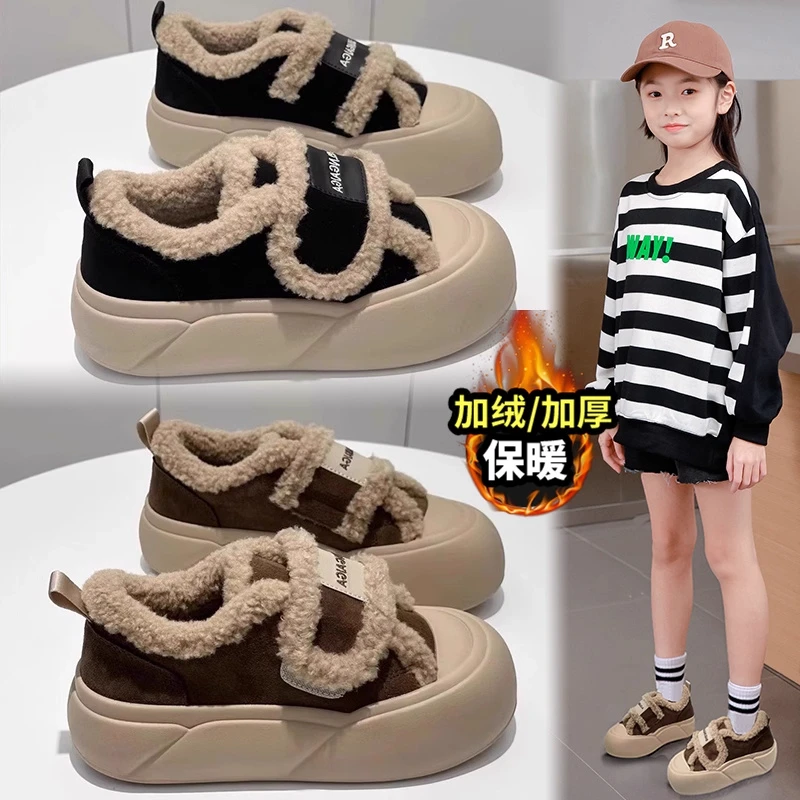 

2025 Children's Warm and Comfortable Cotton Shoes Winter New Style Girls' Soft Bottom Fashion Retro Casual Cotton Shoes
