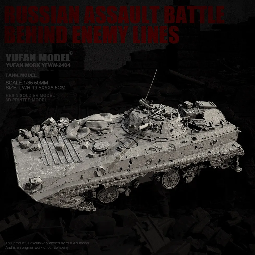 yufan-model-1-35-レジン製モデルキット-フィギュア-無色・組み立て式-yfww-2404-3d