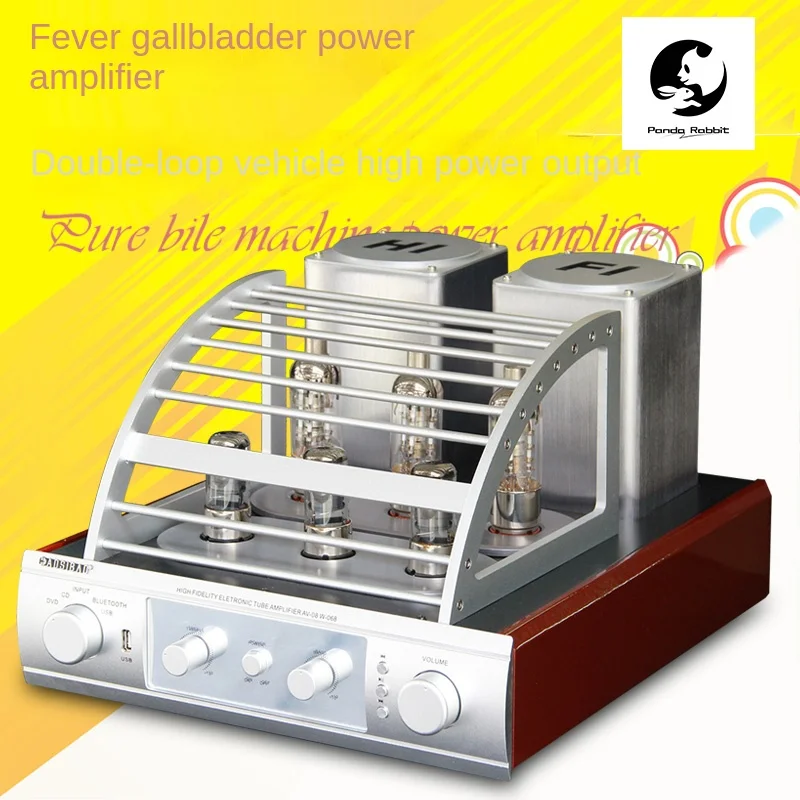 Panda Rabbit 2025UK Hochleistungs-Gallenblase, elektronischer Röhren-Gallenblasenverstärker, HiFi-Bluetooth, High-Fidelity Double Bull