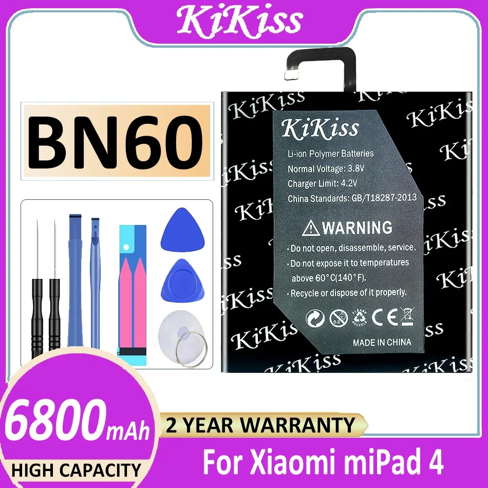 

KiKiss Powerful Battery BN60 6800mAh For Xiaomi Pad 4 Pad4 MiPad 4 Mipad4 7.9 inch Bateria