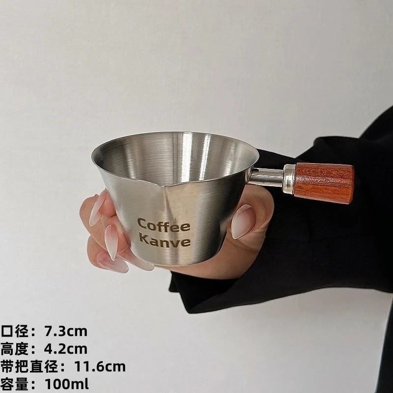 Wooden Handle Italian Espresso Stainless Steel Measuring Cup -100ml Multi-purpose Milk Ounce Cup with Measurement Mark