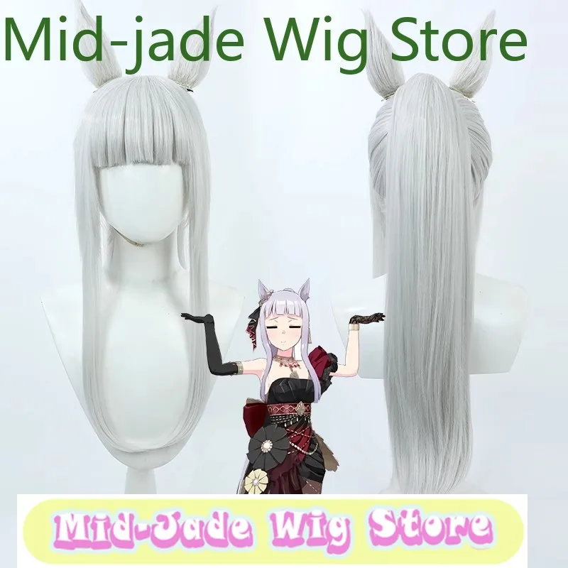 プリティーダービー ウマ娘 アグネス タキオン シリウス シンボリ ドリームジャーニー ネオユニバース コスプレ ヘッドウェア ハロウィン クリスマス ヘッドドレス