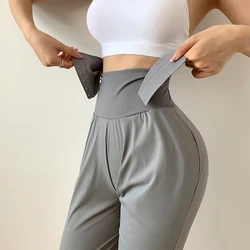 Sports trousers women's waist waist fitness pants loose quick-drying casual pants outdoor running high waist trousers