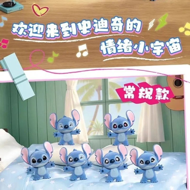 Disney Stitch Mini Cute Kawaii Cartoon Flocked Cute Grain Doll Ornament Creative Exquisite Movie Peripheral Figure Decoration