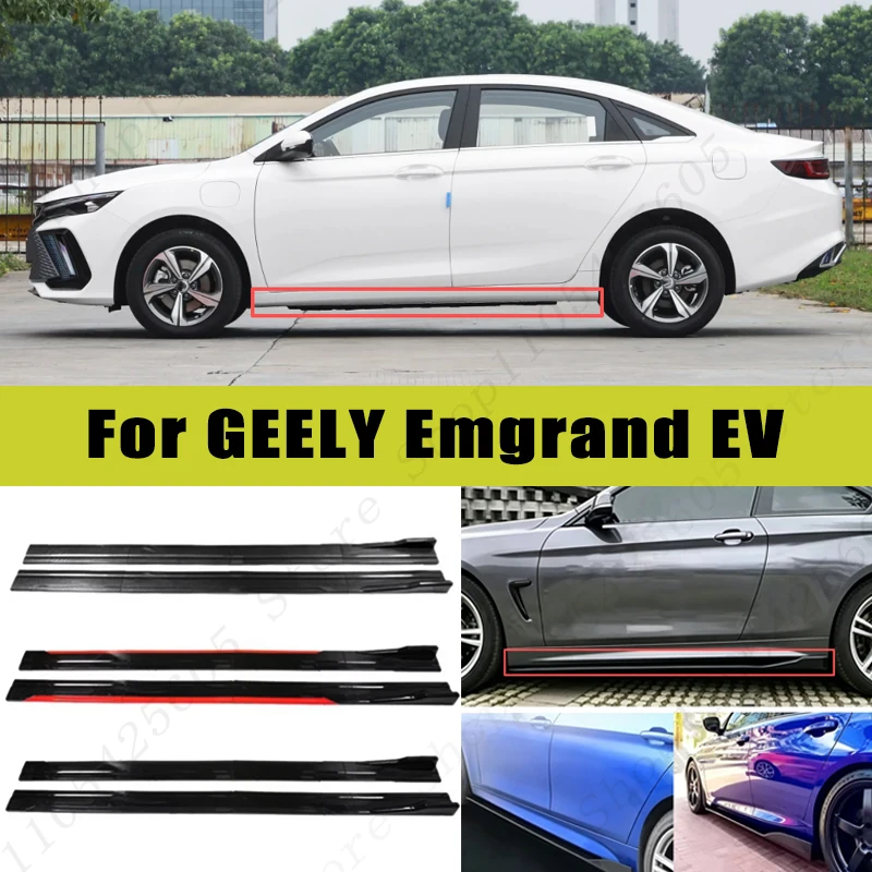 For GEELY Emgrand EV Racing Sport Side Skirts 2.0/2.2M 86.6" ABS Splitters Extended Lip Body Kit Bumper Modified Parts 8Pcs