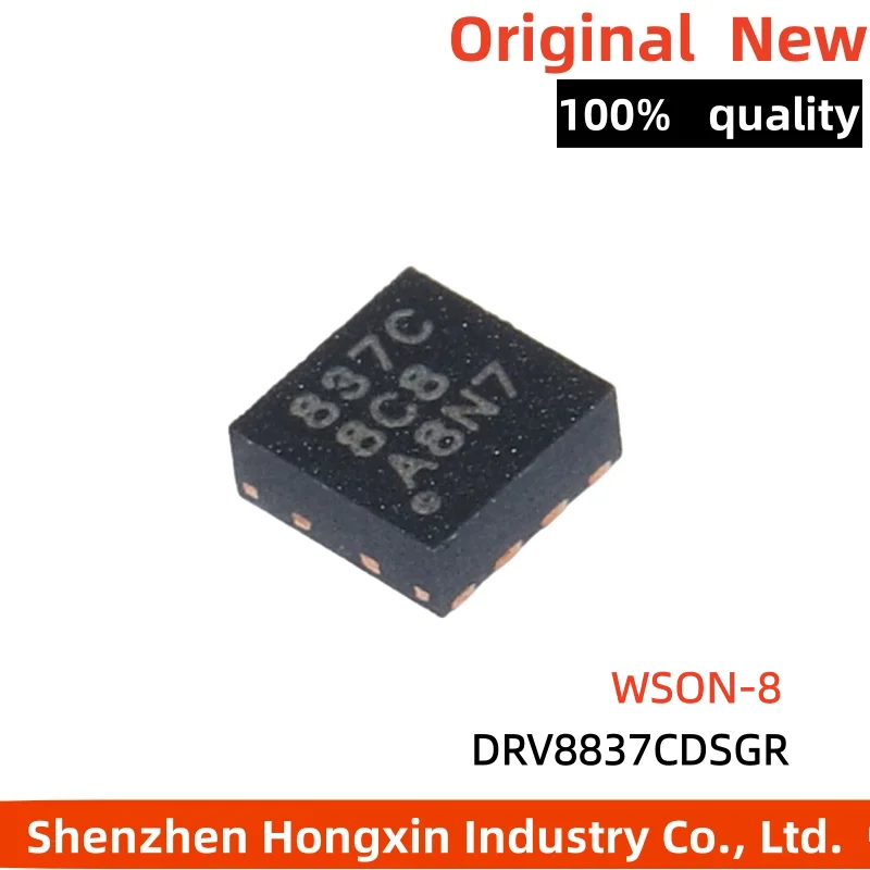 10 pieces of DRV8837CDSGR silk screen 837C WSON8 1A H-bridge motor driver chip