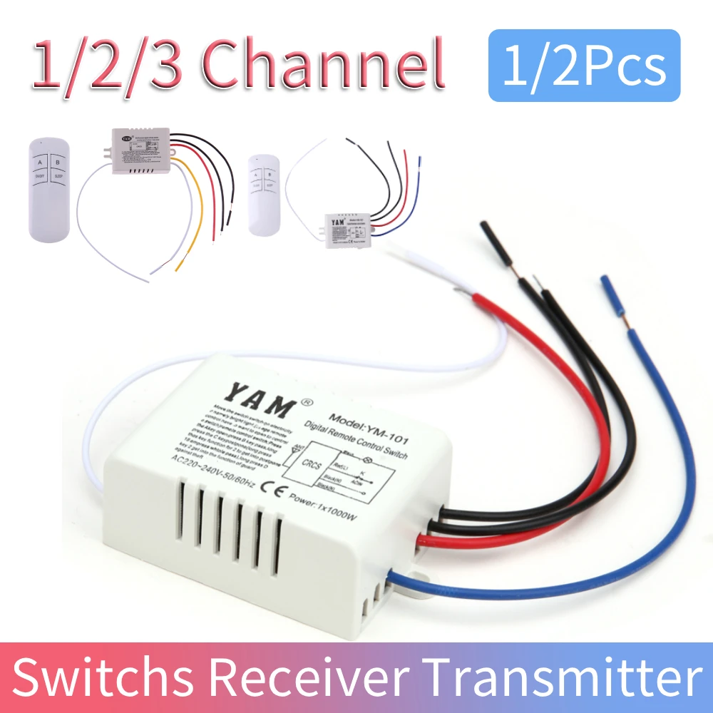 1/2Pcs 1/2/3 Ways Receiver Transmitter ON/OFF 220V Light Lamp Gadgets Wall Remote Control Switchs Lamp for LED Ceiling Lights