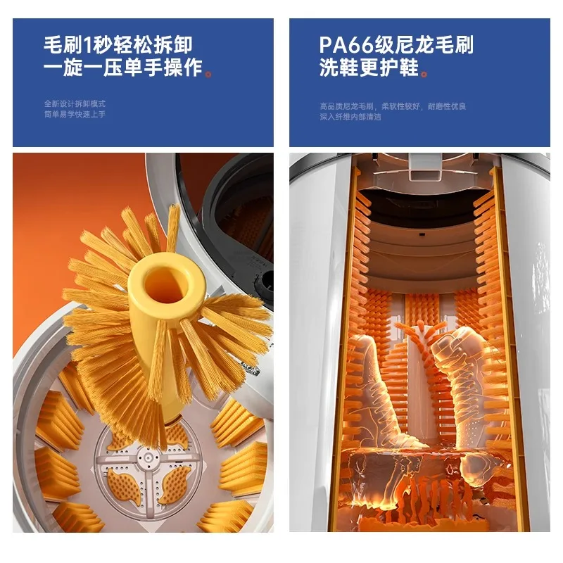 220V Semi Automatic Shoe Washing Machine Home Use Compact Washer for Shoes Socks Underwear BAA