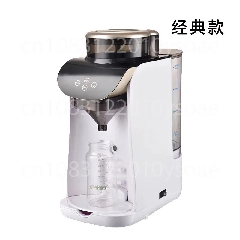 Fully Automatic Smart  Formula Maker, Multifunction Electric Milk Machine