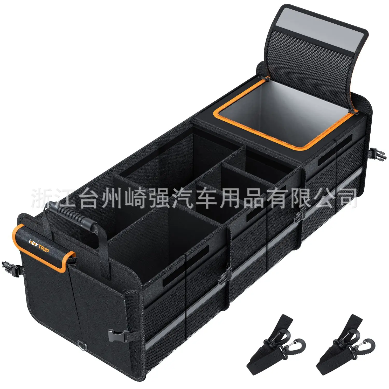 

Car storage Car storage box Portable backup Ice pack Large capacity thermal insulation storage box