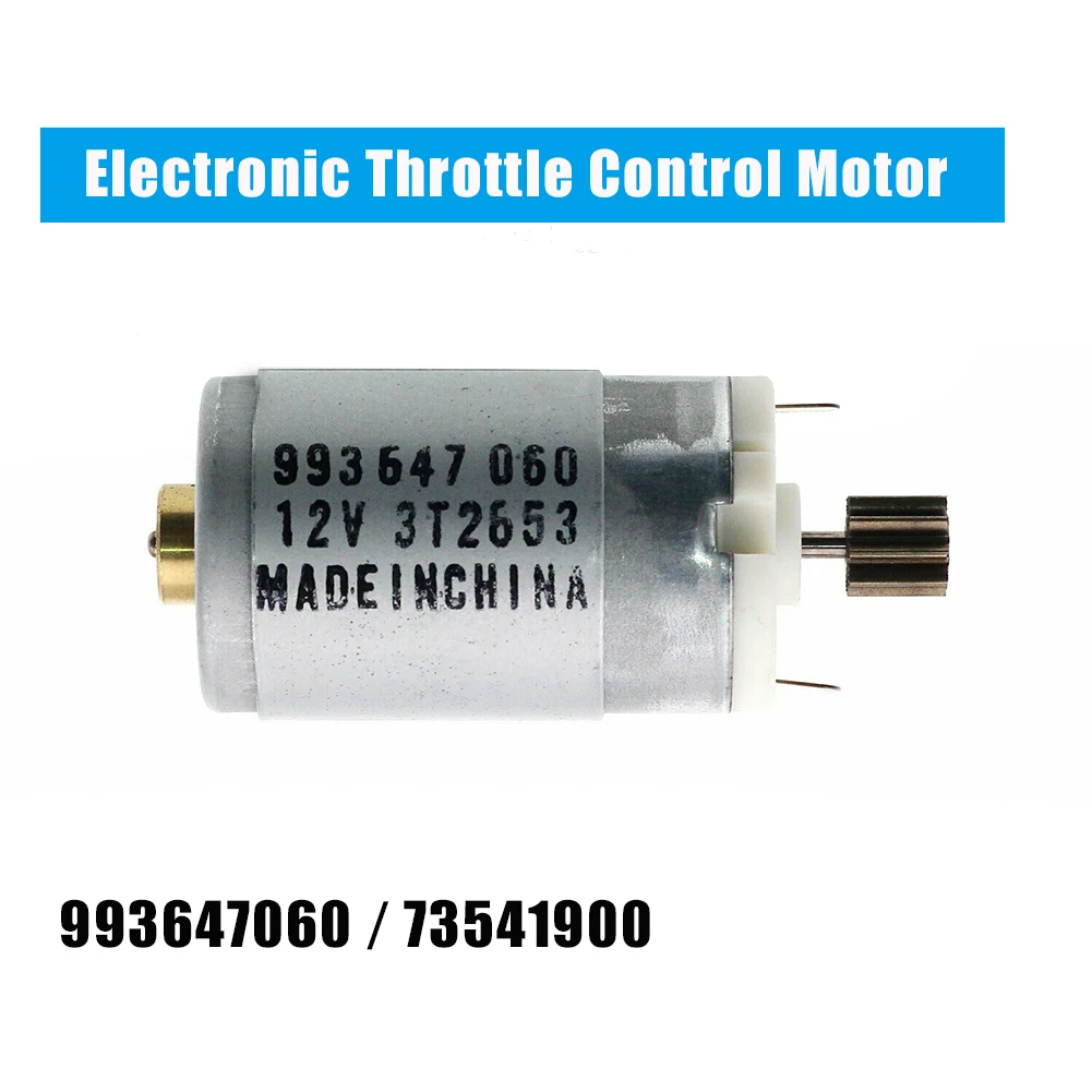 For Johnson New Electronic Throttle Control 12V DC Motor 9-Tooth for-Audi Mercedes Benz -BMW Ford 993647060/73541900