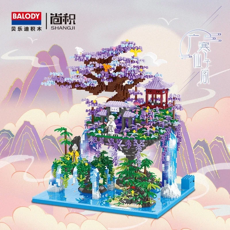 

Balody Chinese Culture Moon Palace Micro Building Blocks Chang'e Tree House Mini Bricks Toy for Birthday Gift