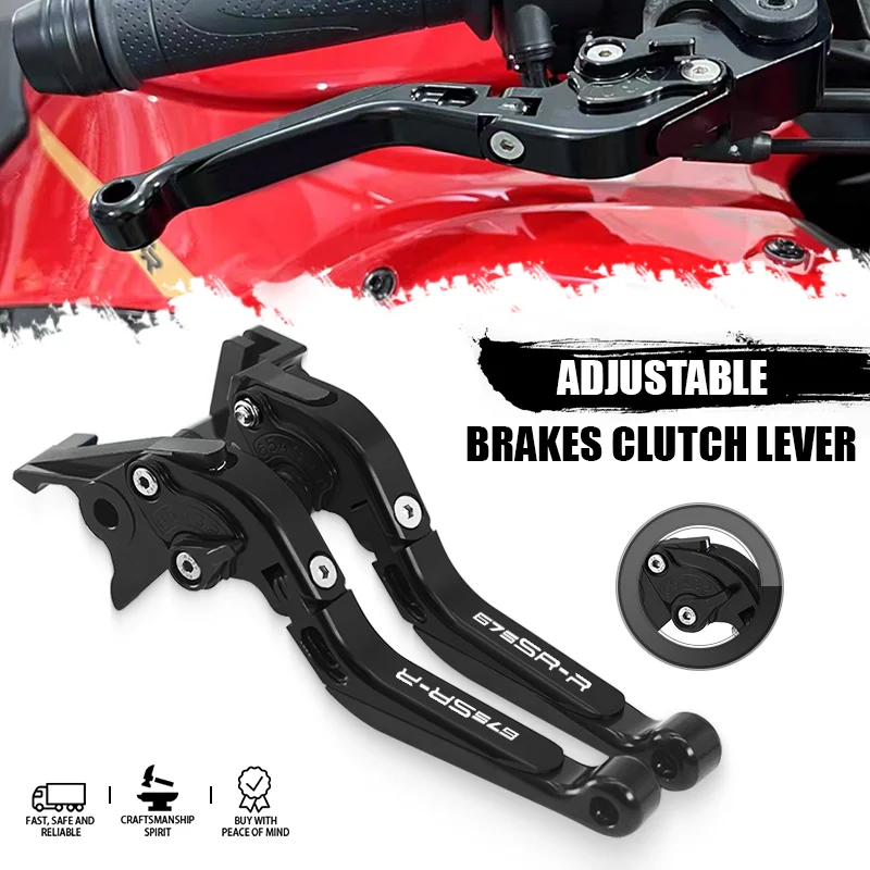 

brake clutch lever For 675SRR 675SR R Motorcycle Adjustable Folding Extendable Brake Clutch Levers Handles 675srr
