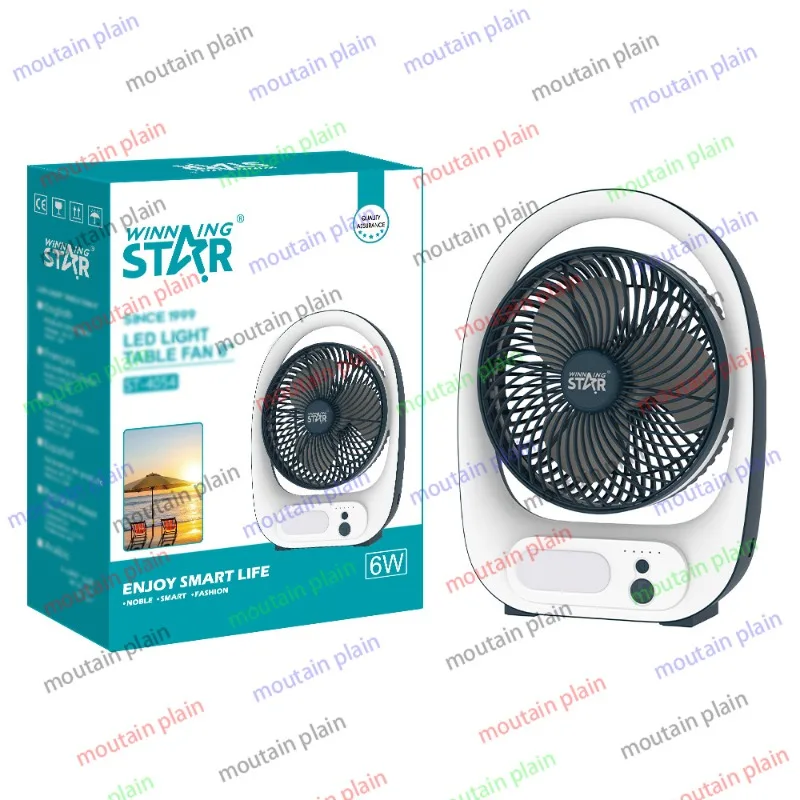 

TYPE-C and USB interface small 8 inches are easy to carry DC5V desktop fans