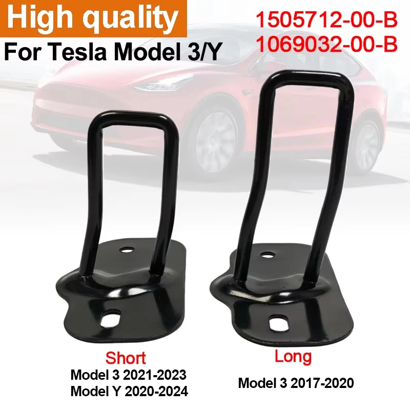 1505712-00-B 1069032-00-B Front Frunk Hood Striker Lock Latch Hook For Tesla Model 3 Model Y Frunk Bonnet Catch Replacement Part