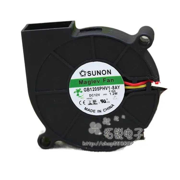 Sunon GB1205PHV1-8ay 5015 5cm 12V 1.2W Magnetically Suspended Three Floating Speed Cooling Fan