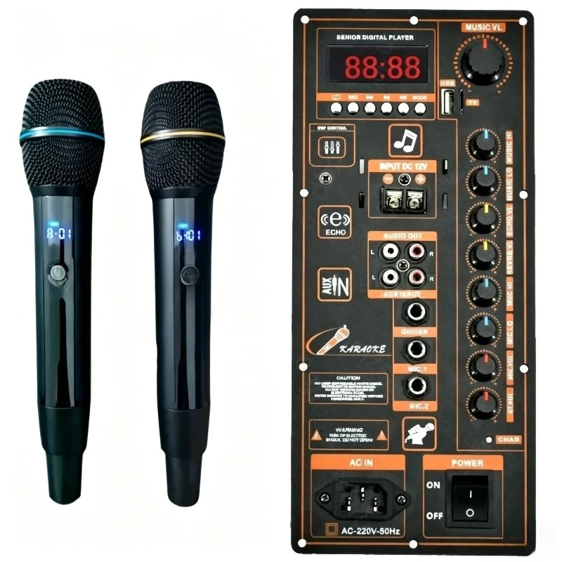 12V Battery, 220V High-power Bluetooth Amplifier Board, Portable Pull Rod Mobile Speaker for Maintenance Purposes