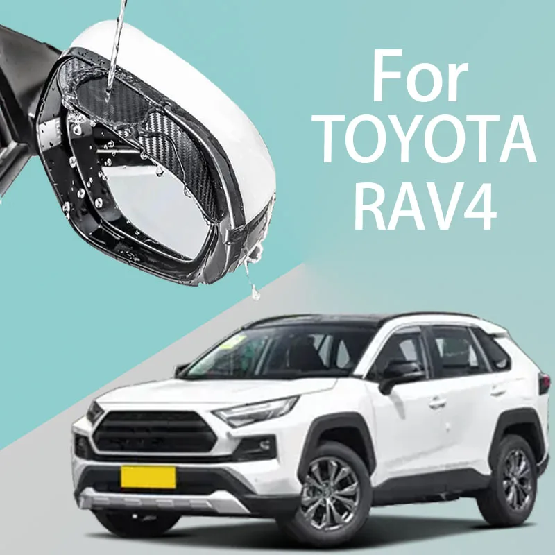 

For TOYOTA RAV4 car rearview mirror rain brow thickened carbon fiber texture rearview mirror rain brow