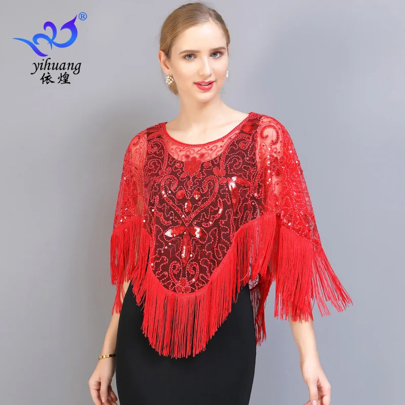 Banquet Thin And Loose Small Shawl Mesh Tassel Shawl Formal Shawl Draped Over The Shoulder, Paired With A Dance Sequin Cover