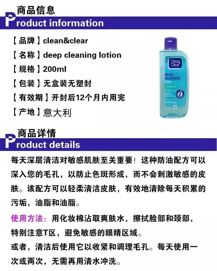 Toner asam salisilat bening Pembersih 200ml Kontrol Minyak Losion pembersihan mendalam & penyusutan pori Perawatan Kulit Wajah Kecantikan