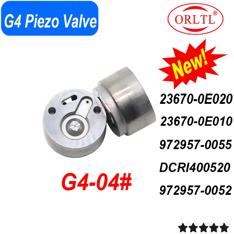 G4 Piezo Control Valve Orifice Plate 04# 1GD / 2GD For Toyota HILUX 972957-0055 DCRI400520 972957-0052 23670-0E020 23670-0E010