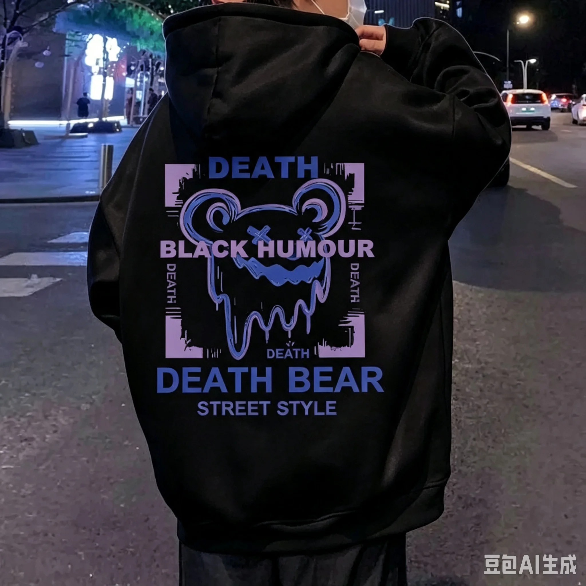 Cartoon Bear Pattern Hooded Sweatshirt, Suitable for Men's Relaxed Casual Wear in Daily Life Suitable for Autumn Winter Seasons.