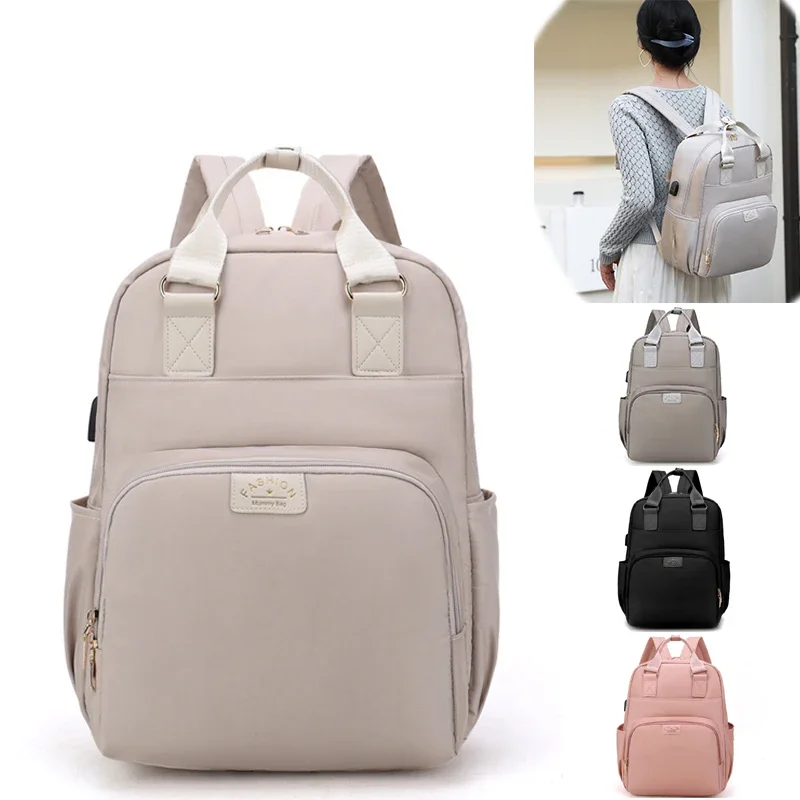 Baby Diaper Bag Maternity Backpack for Mom Fashion Mommy Travel Nappy Backpacks Waterproof Baby Changing Nursing Bags