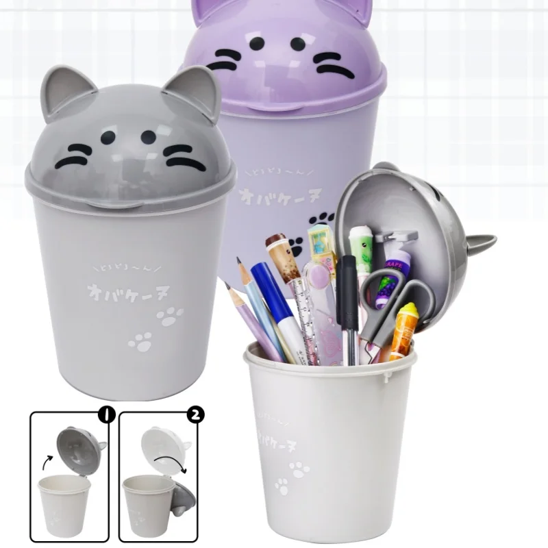 Cute Multifunctional Storage Buckets Cat Shaped Stationery Storage Bucket Desktop Trash Can with Cover School Office Supplies