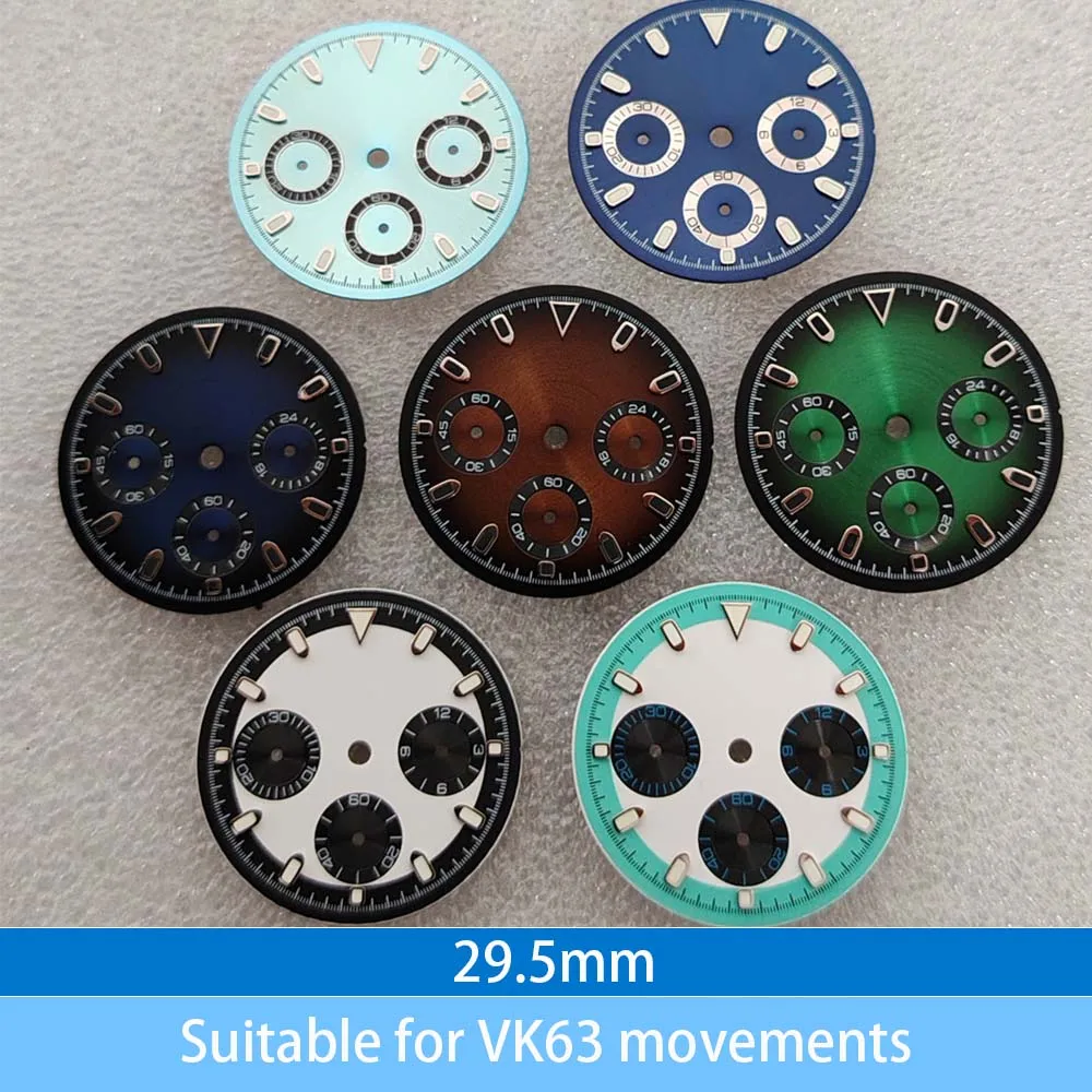 New 29.5Mm Quartz D…