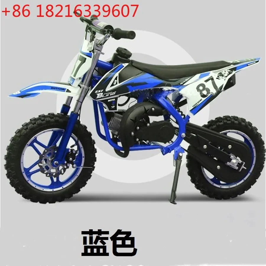 Erchong small off-road vehicle 49CC mini children's scooter KTM