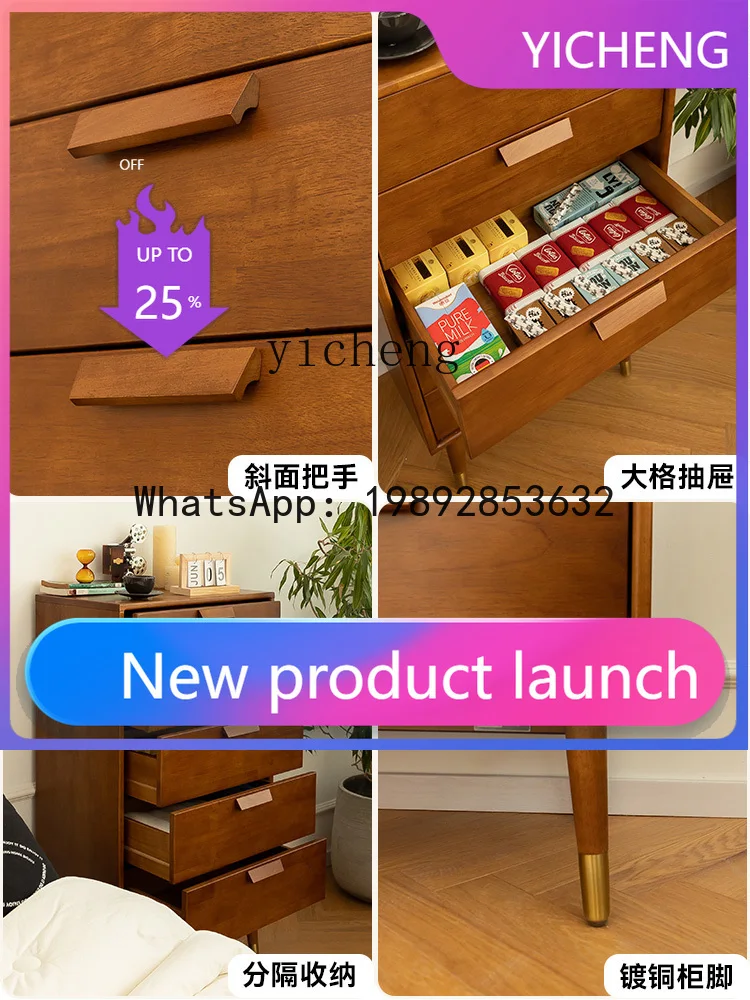 

Solid Wood Chest of Drawers Modern Minimalist Locker Living Room Bedroom Drawer Storage Cabinet
