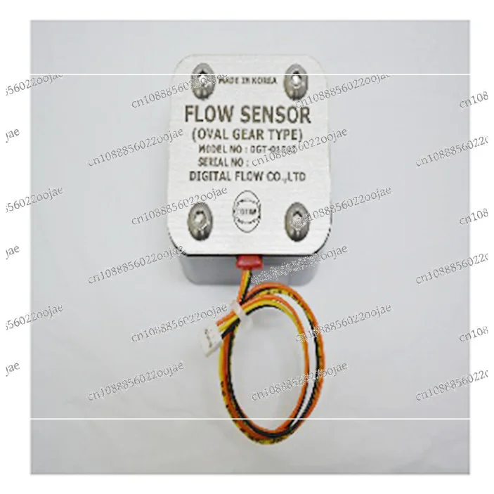 Oem  DGT-010AI Smart Liquid Turbine Flow Meter Sensor Pulse Output Water Turbine Flow Meter Flowmeter