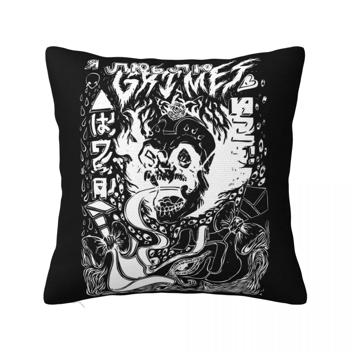 Grimes Visual Harajuku Daily 1 Sofa Cover Cushion Covers Throw Pillow Covers Pillow Case Pillow Cover