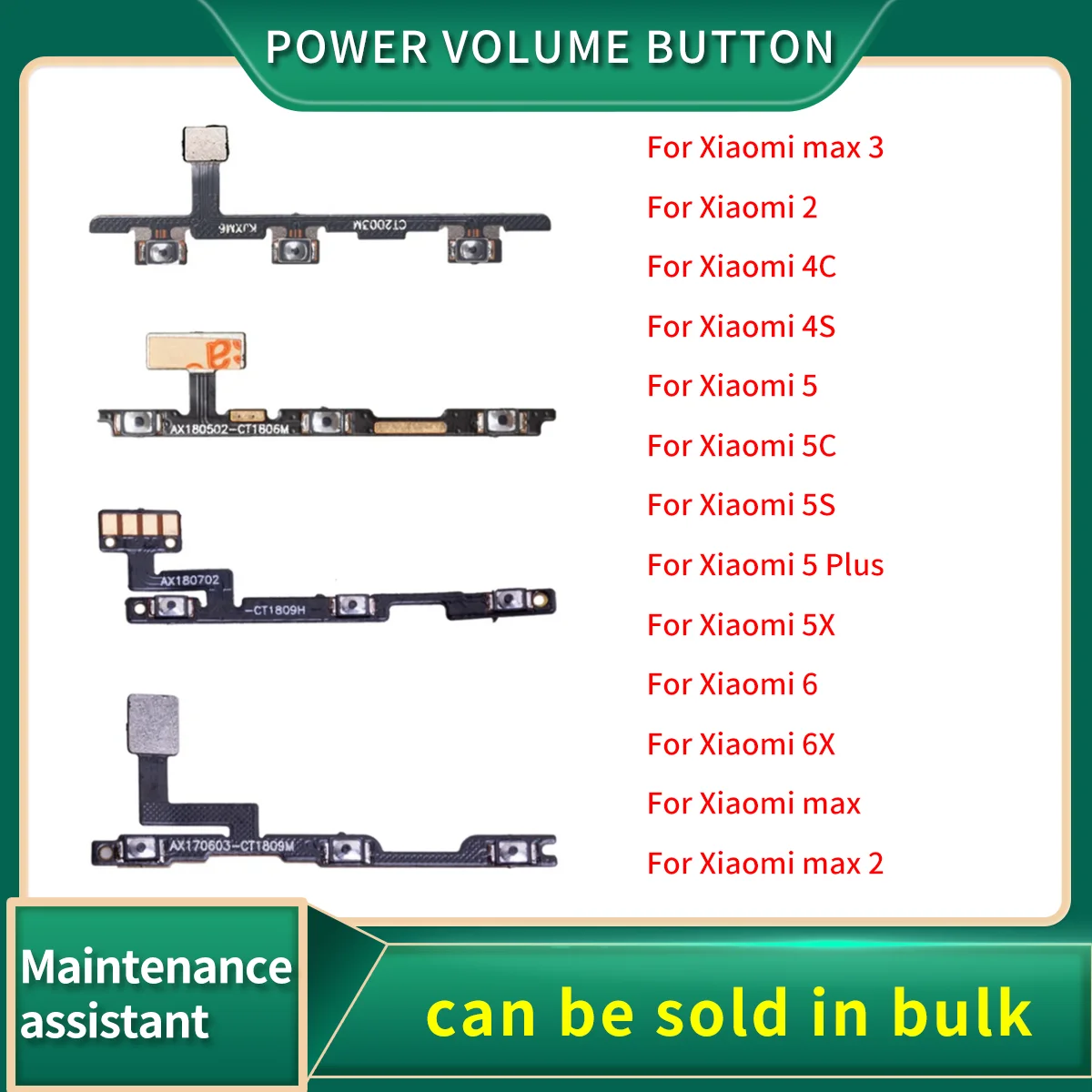 Power Volume Button… - image