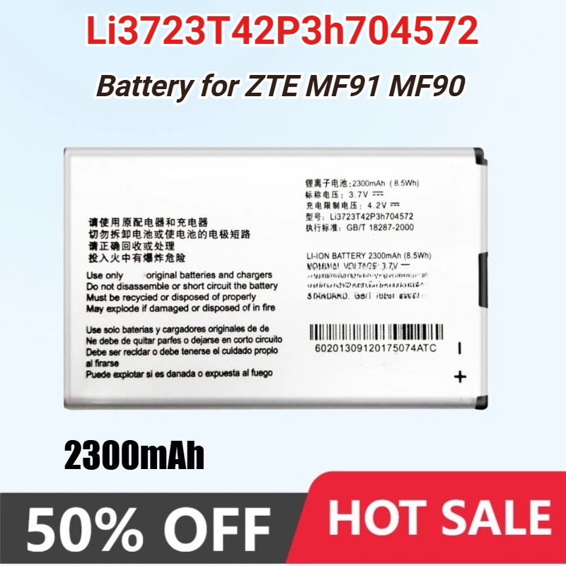 

2300mAh New High Quality Battery Li3723T42P3h704572 for ZTE MF91 MF90 4G WIFI Router Modem Replacement Rechargeable Batterie