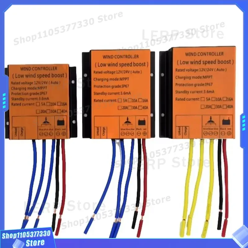 12V 24V 48V Wind Turbine Controller 600W 800W 1000W Inverter Converter for Home Power System Battery Charging Protection