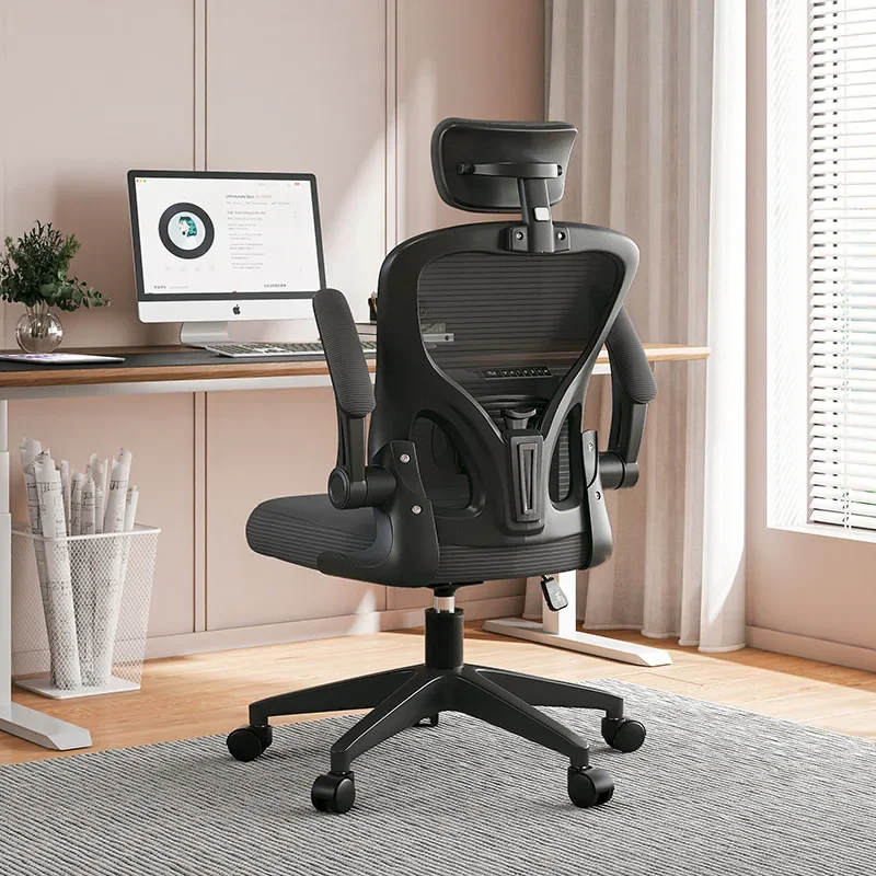 Multi-functional New Ergonomic Chair Home Office Chair Student Dormitory Lifting Computer Chair Staff Meeting Room Chair