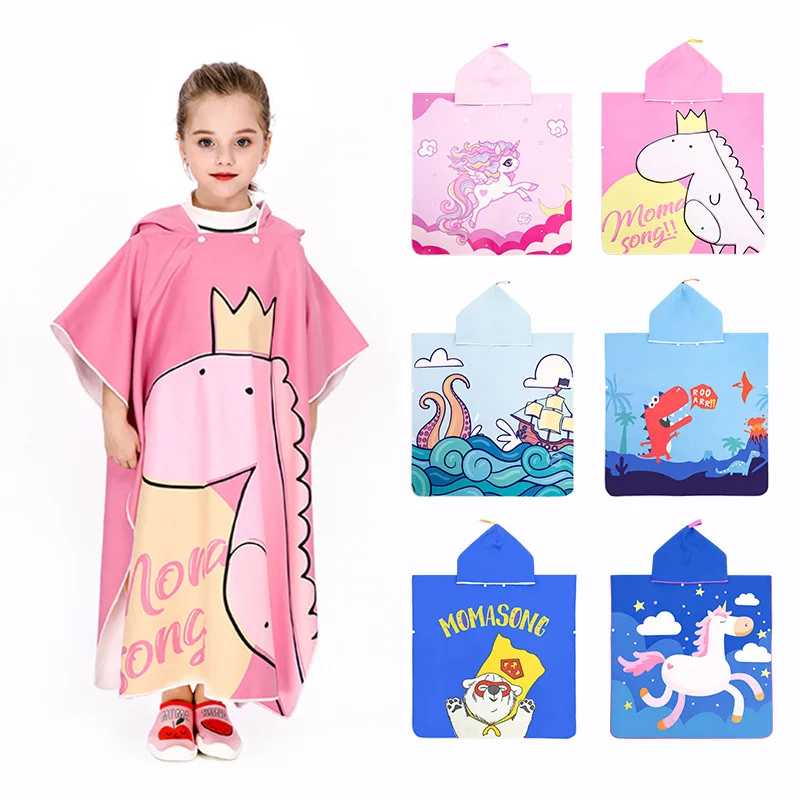 

Microfiber Cartoon Beach Swimming, Changing Bath Towel, Hooded Sunscreen, Quick-Drying Children's Cape, Bathrobe, Cape