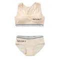 1Set Beige