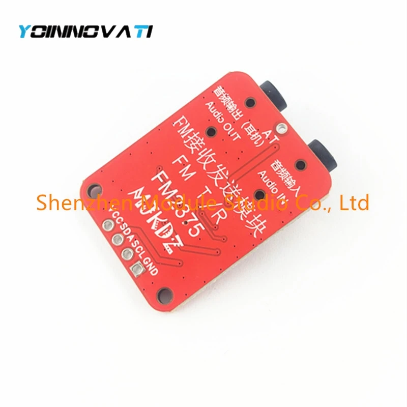 RDA5820N FM Frequency Modulation Transceiver Module 76-108.0MHz FM Broadcast Transmitter Receiver FM Radio Transceiver Module